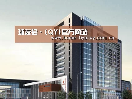 案例展示七(图1)