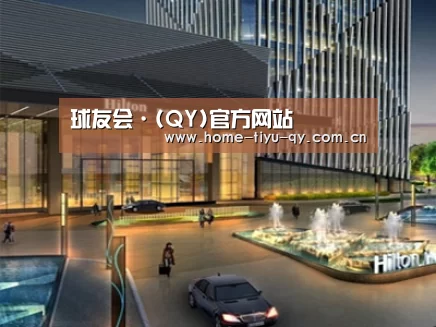 案例展示二(图1)