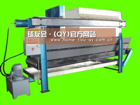 产品名称五(图1) 产品名称五(图1)