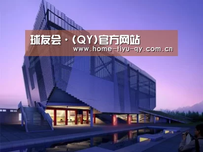 案例展示六