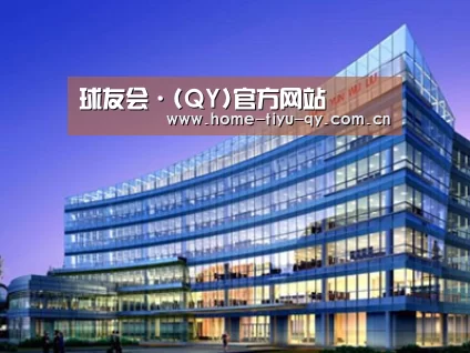 案例展示五