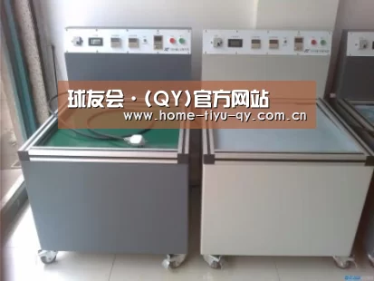 产品名称一